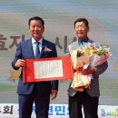 군서농업협동조합