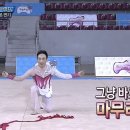 여름. 제주 이미지