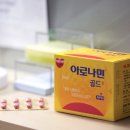 골드 티스토리