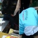 그린위생