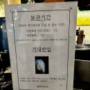 88약수터 | [제주 서귀포] 제주약수터 [내돈내산] 올레시장, 수제 맥주, 지인 선물, 술 선물 맛집 후기