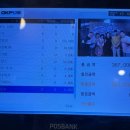 [포천이동 맛집] 내 인생 양념갈비 &lt;갈비 1987&gt; 방문 후기