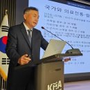 유신산업 이미지