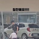 동두천중학교 이미지