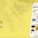 서재스크린