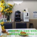 커피향기공인중개사사무소 이미지