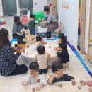 마곡9 나인어린이집 이미지