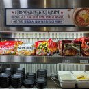 애국돼지 이미지