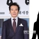 [단독] "백윤식과 결혼‧임신 계획도" 30살 연하 전 연인, 에세이 출간… 파문 예고 이미지