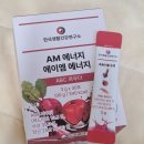 생활꿀템연구소
