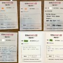 짐 에브리원 증미역점 이미지