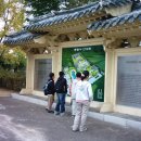 탄금중학교 이미지