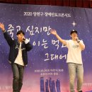 사람사랑양천장애인생활자립센터 이미지