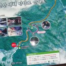 정기산행 장안산 군립공원(덕산계곡) 이미지