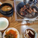 참숯불나라 이미지