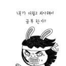 쓸만한 움직이는 휴대폰 배경화면이에요 ㅋㅋㅋ 함써보세요! 이미지