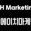 엠에이치애드 - 달서구 상인로 105 | 엠에이치애드