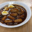 빽다방아산탕정예미지점 이미지