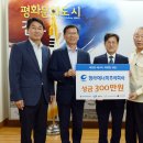 청라에너지 이미지