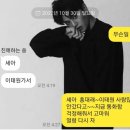 태장골프연습장