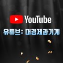 대경크리닝 이미지