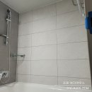 포항 펜타시티 한신 더 휴 줄눈, 탄성 시공 후기