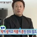 소극장 존 | 2025 존박 콘서트 꿈처럼 후기 / 존박 평생 가수해