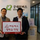 롯데로지스틱스