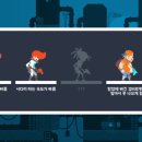 로드-원 이미지