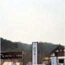청춘키친 아산점 | 2022.2.14. [천안] 안서동 한마음 정육식당 야외 바베큐 후기