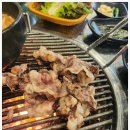 국내산고기