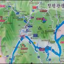 가평군 호명호수 - 가평8경 중 제2경 이미지