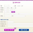헤어체크 이미지