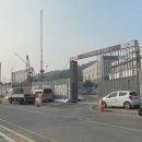 지산현대정비센타 이미지