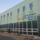 동백크리닝 이미지