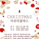 자연공방소제