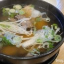 가야면옥 이미지