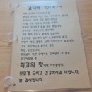 다림보쌈 이미지