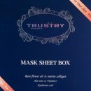 트러스트리 이미지