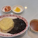 소용궁