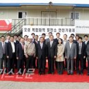 오성 발전소 이미지