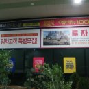 펜트힐 사우나 이미지