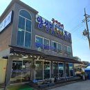 상화도 화장실 2 | 강화도 장어 맛집 전라도식 반찬이 한 상 가득 양선민참숯불풍천장어