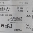 송도오라카페&브런치 이미지