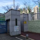 양학플러스마트 네이버블로그