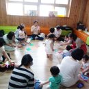 오감발달 책놀이터 이미지