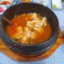 용운횟집