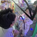 아이스토리 은계본점