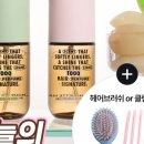 영뷰티헤어 - 남동구 | 영뷰티헤어