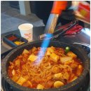 군자대한곱창광주 이미지